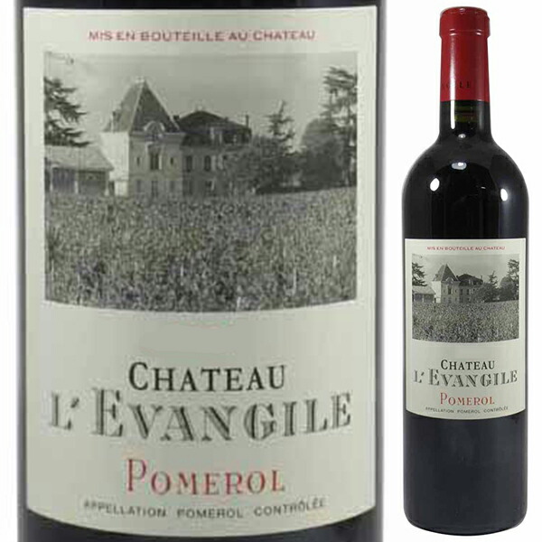 シャトー レヴァンジル 2021 750ml  [赤]