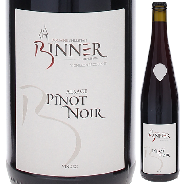 ピノ ノワール 2023 クリスチャン ビネール 750ml  [赤]