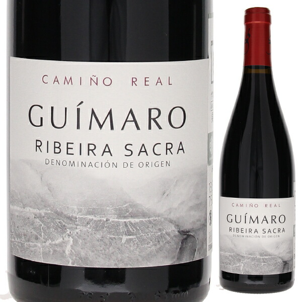 カミーノ レアル 2022 アデガス ギマロ 750ml  [赤]