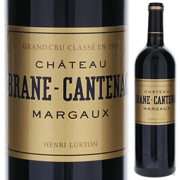 シャトー ブラーヌ カントナック 2021 750ml  [赤]