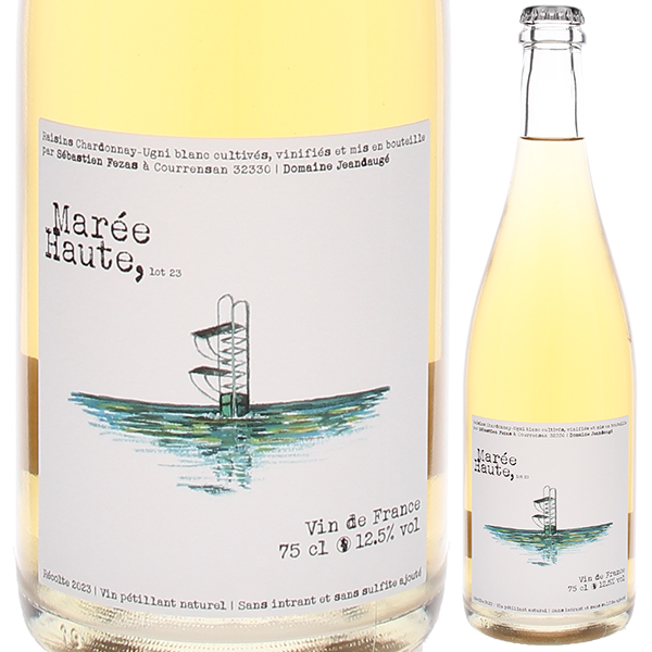 マレ オート 2023 セバスチャン フェザス 750ml  [発泡白]