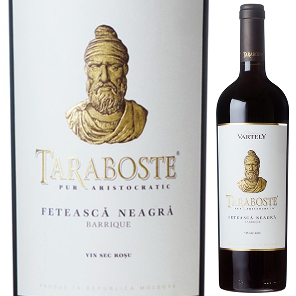 タラボステ フェテアスカ ネアグラ 2022 シャトー ヴァルテリー 750ml  [赤]