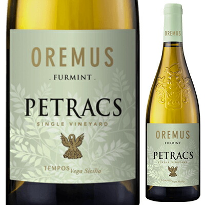 [レザ-入り]ペトラッチ 2019 トカイ オレムス（ベガ シシリア） 1500ml  [白] [マグナム・大容量]