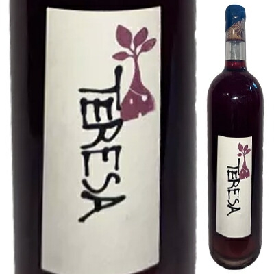 テレサ 2023 サンタ ディエチ 750ml  [ロゼ]