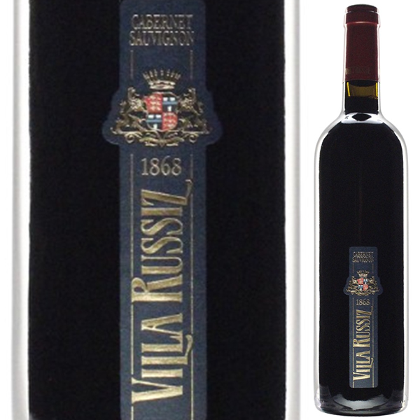 カベルネ ソーヴィニヨン 2021 ヴィラ ルシッツ 750ml  [赤]