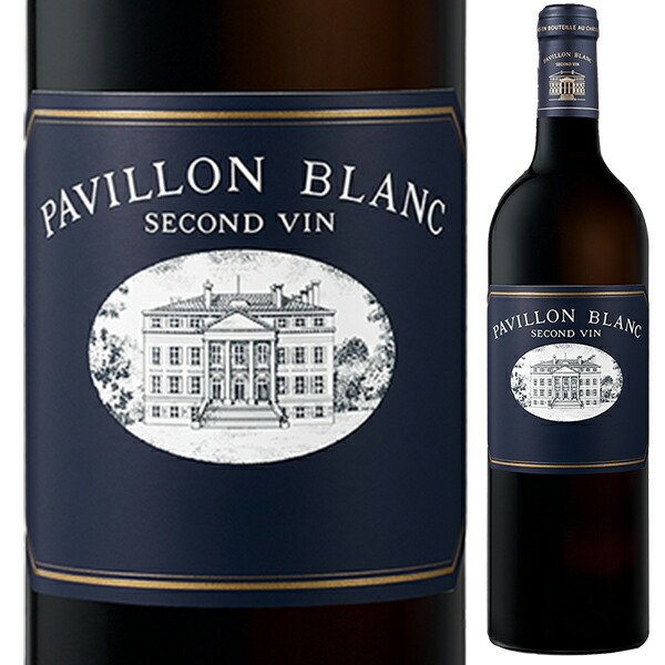 パヴィヨン ブラン スゴン ヴァン 2022 (シャトー マルゴー) 750ml  [白]