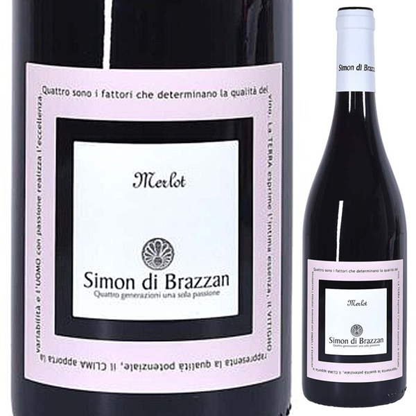 メルロ 2019 シモン ディ ブラッツァン 750ml  [赤]