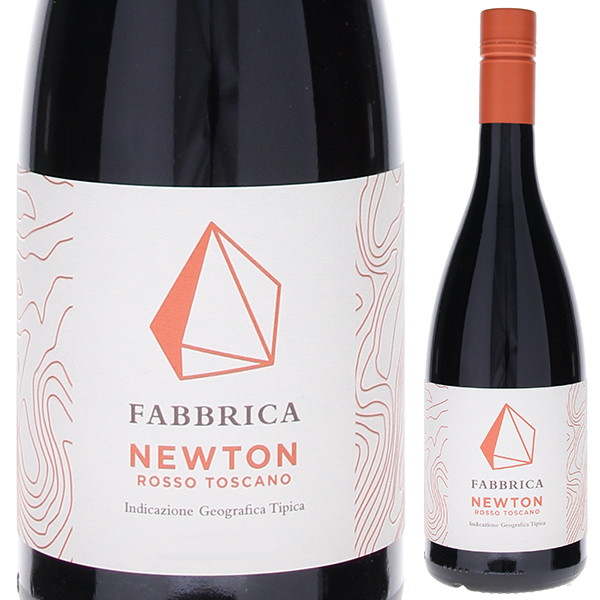 ロッソ ニュートン 2020 ファッブリカ ピエンツァ 750ml  [赤]