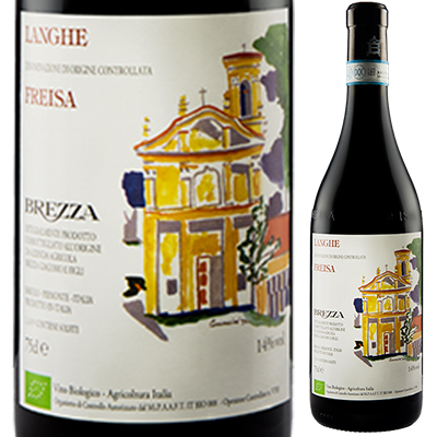 ランゲ フレイザ 2023 ブレッツァ 750ml  [赤]