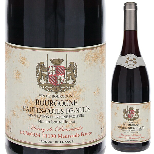 ブルゴーニュ オート コート ド ニュイ ルージュ 2022 アンリ ド ブルソー 750ml  [赤]