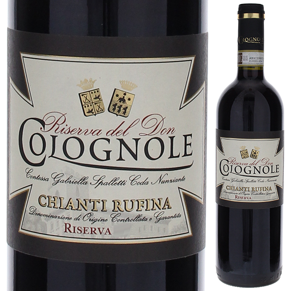 キャンティ ルフィナ リゼルヴァ デル ドン 2017 コローニョレ 750ml  [赤] キャンティ