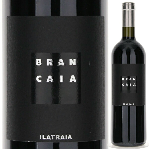イラトライア 2019 ブランカイア 750ml  [赤]