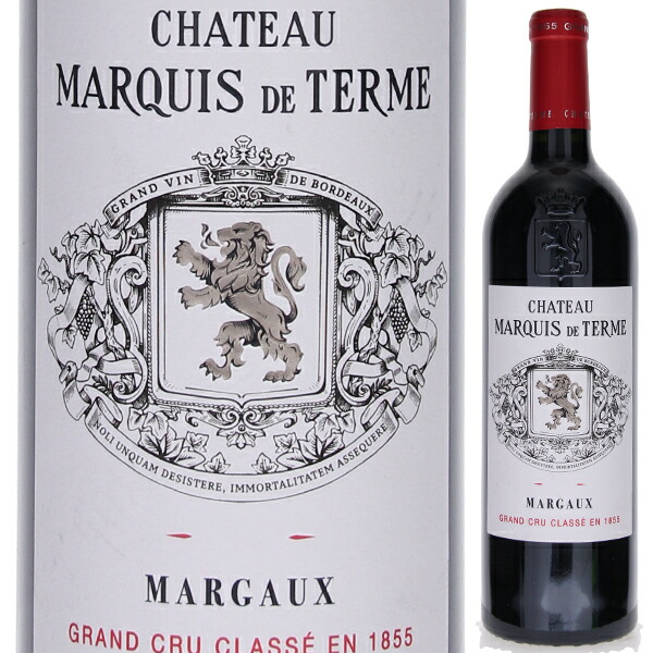 シャトー マルキ ド テルム 2021 750ml  [赤]