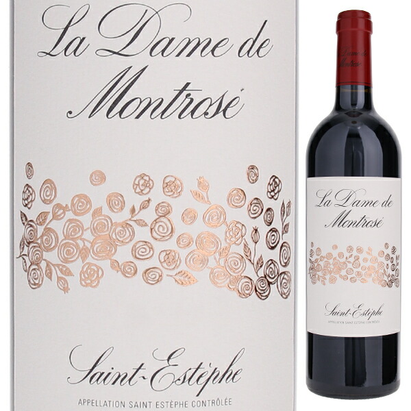 ラ ダム ド モンローズ 2022 (シャトー モンローズ) 750ml  [赤]