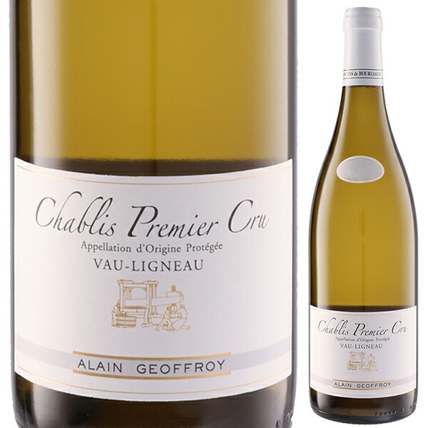 シャブリ プルミエ クリュ ヴォー リニョー 2023 ドメーヌ アラン ジョフロワ 750ml  [白] サステナブル農法