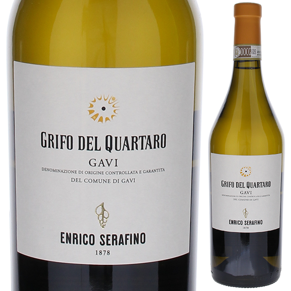 グリフォ デル クアルタロ ガヴィ ディ ガヴィ 2023 エンリコ セラフィーノ 750ml  [白]