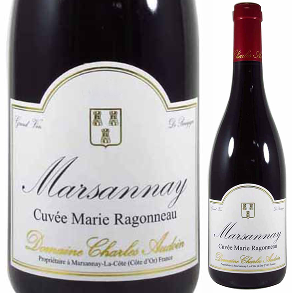 マルサネ キュヴェ マリー ラゴノー 2023 シャルル オードワン 750ml  [赤]