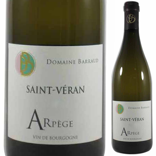 サン ヴェラン アルページュ 2023 バロー 750ml  [白]