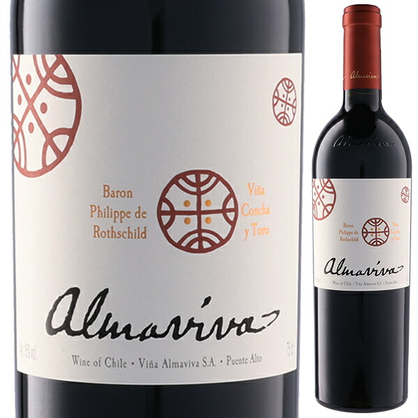 トスカニー イタリアワイン専門店 / アルマヴィーヴァ 2022 アルマ