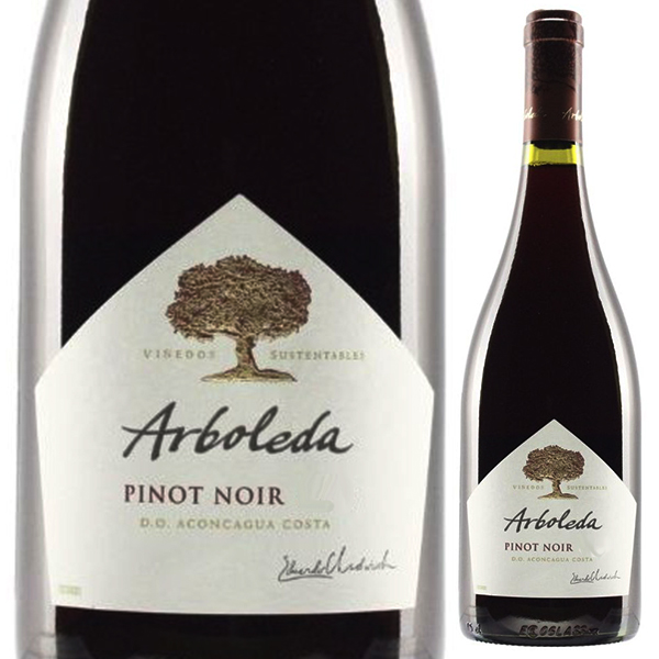 ピノ ノワール 2023 アルボレダ 750ml  [赤]