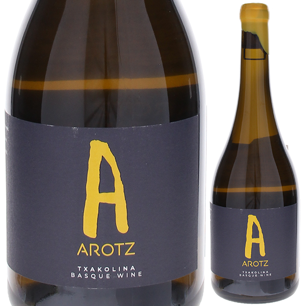 ビスカイコ チャコリーナ アロツ 2021 アシ ベリアック 750ml  [微発泡白]