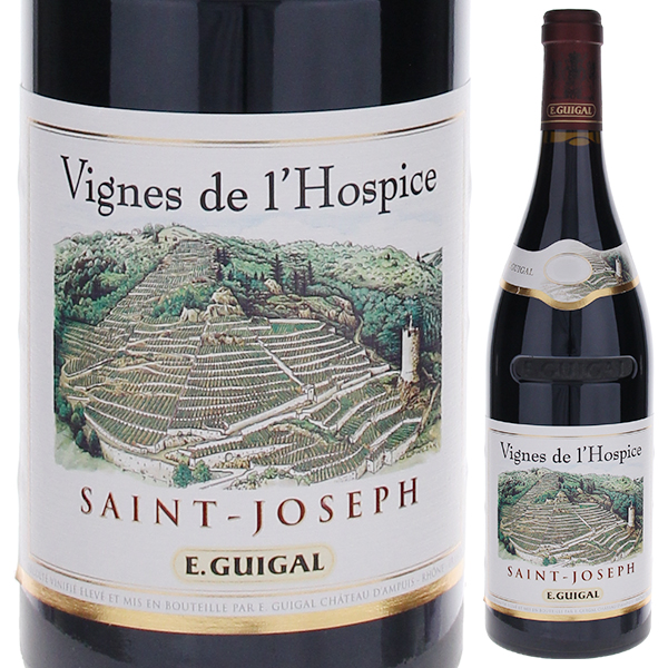 サンジョゼフ ヴィーニュ ド ロスピス ルージュ 2015 E ギガル 750ml  [赤] リュット・レゾネ