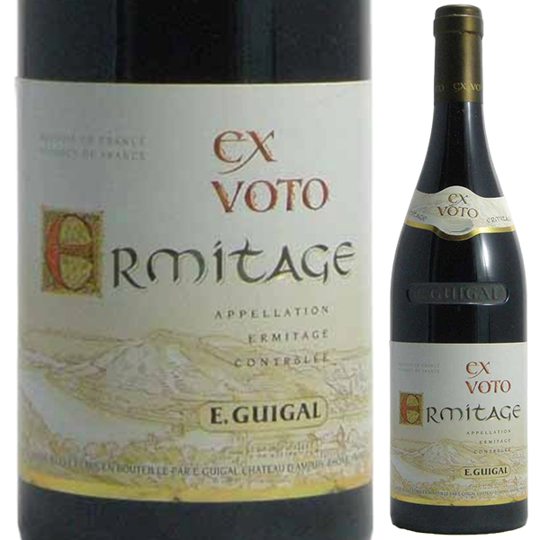 エルミタージュ ルージュ エクス ヴォト 2012 E ギガル 750ml  [赤] リュット・レゾネ