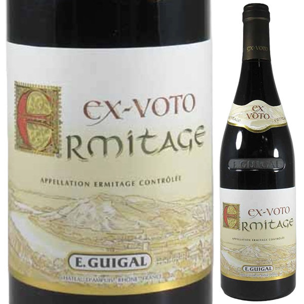 エルミタージュ ルージュ エクス ヴォト 2020 E ギガル 750ml  [赤] リュット・レゾネ