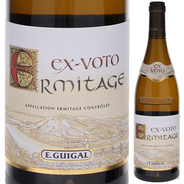 エルミタージュ ブラン エクス ヴォト 2019 E ギガル 750ml  [白] リュット・レゾネ