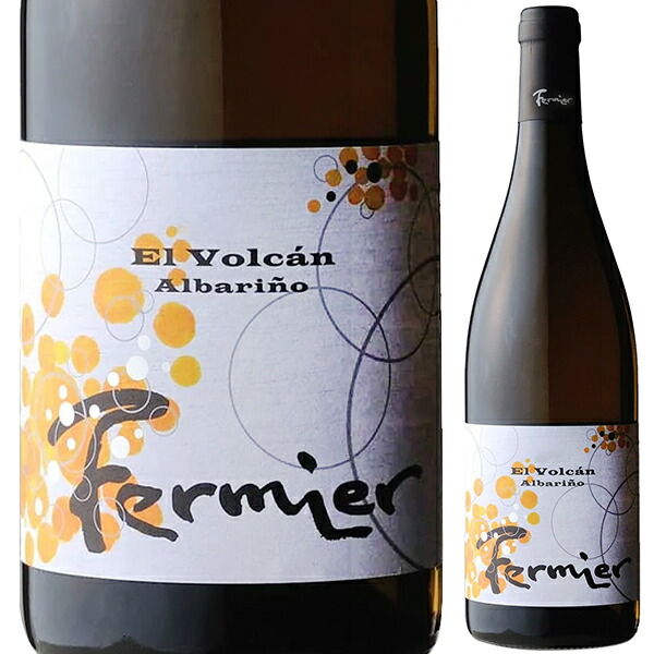 エル ヴォルカン アルバリーニョ 2024 フェルミエ 750ml  [白]