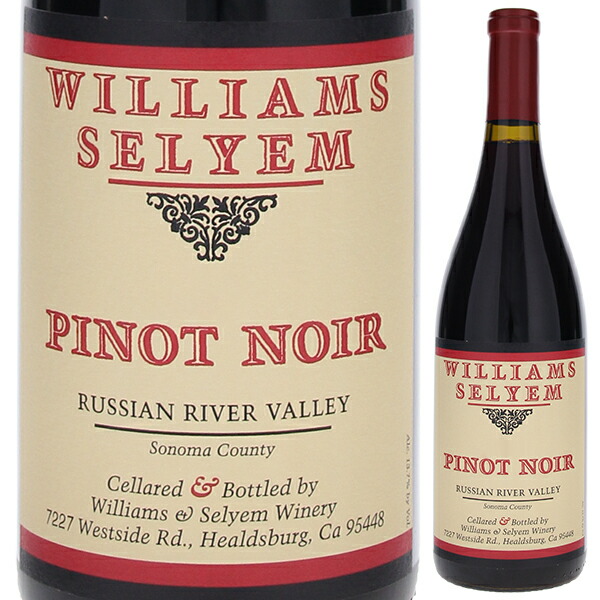 ピノ ノワール ロシアン リヴァー ヴァレー 2022 ウィリアムズ セリエム 750ml  [赤]