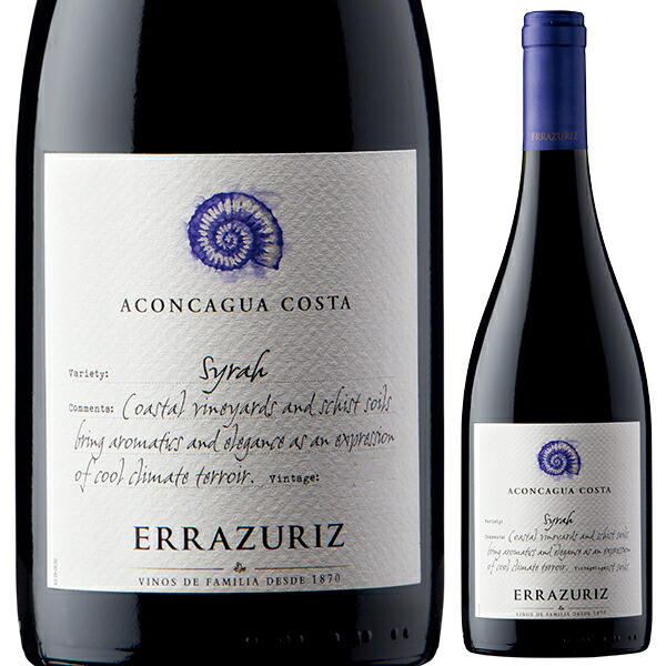 アコンカグア コスタ シラー 2021 エラスリス 750ml  [赤]