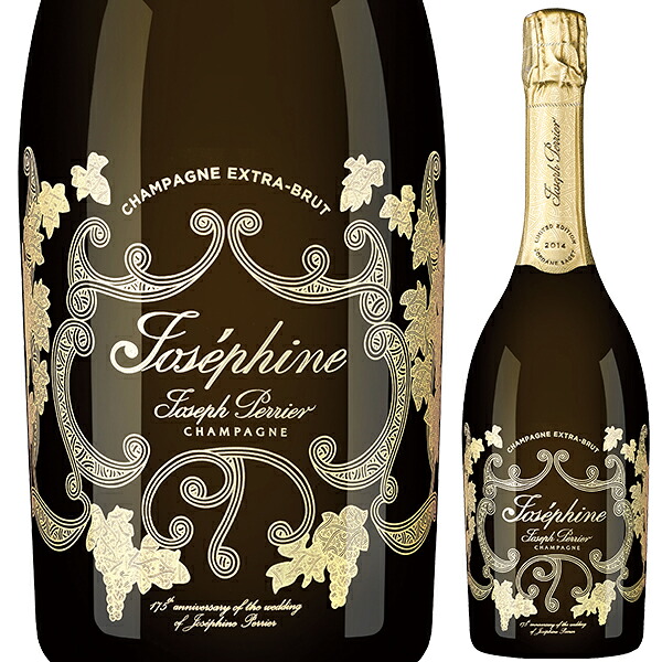キュヴェ ジョセフィーヌ 2014 ジョセフ ペリエ 1500ml  [発泡白] [マグナム・大容量]
