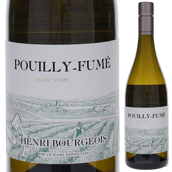 プイィ フュメ ブラン フュメ 2023 アンリ ブルジョワ 750ml  [白] スクリューキャップ