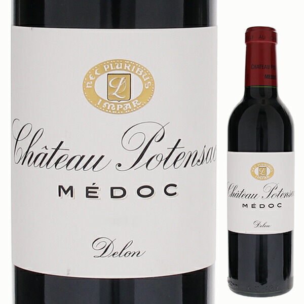 [375ml]シャトー ポタンサック 2021  [赤] [ハーフボトル]