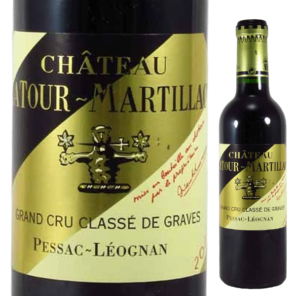 [375ml]シャトー ラトゥール マルティヤック ルージュ 2021  [赤] [ハーフボトル]