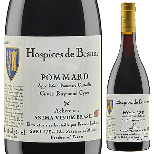 ポマール キュヴェ レイモン シロ 2021 オスピス ド ボーヌ 750ml  [赤]