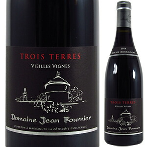 マルサネ ルージュ トロワ テール V.V. 2022 ジャン フルニエ 750ml  [赤]