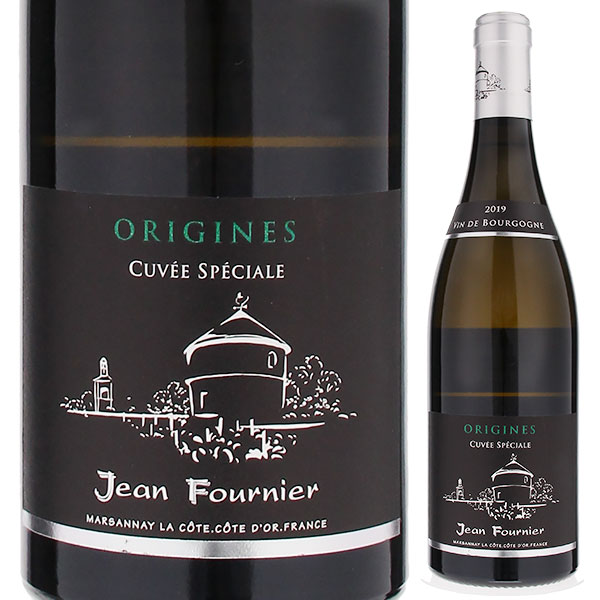 ブルゴーニュ ブラン オリジーヌ 2023 ジャン フルニエ 750ml  [白] 自然派