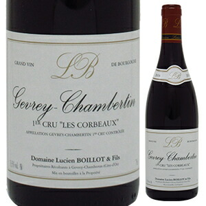 ジュヴレ シャンベルタン プルミエ クリュ レ コルボー 2022 ドメーヌ ルシアン ボワイヨ 750ml  [赤]