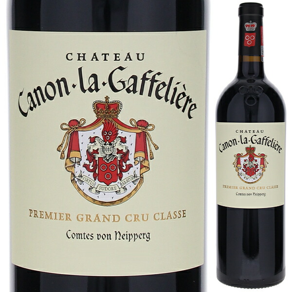シャトー カノン ラ ギャフリエール 2021 750ml  [赤]