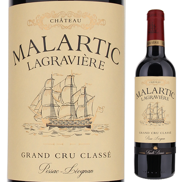 [375ml]シャトー マラルティック ラグラヴィエール 2019  [赤] [ハーフボトル]