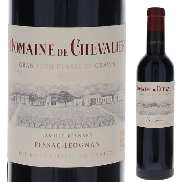 [375ml]ドメーヌ ド シュヴァリエ ルージュ 2020  [赤] [ハーフボトル]