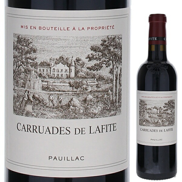 [375ml]カリュアド ド ラフィット 2021 シャトー ラフィット ロートシルト [赤] [ハーフボトル]