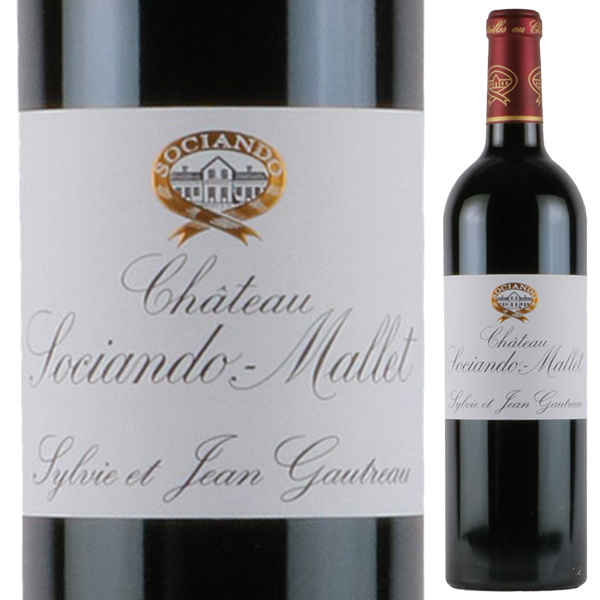 [375ml]シャトー ソシアンド マレ 2021  [赤] [ハーフボトル]