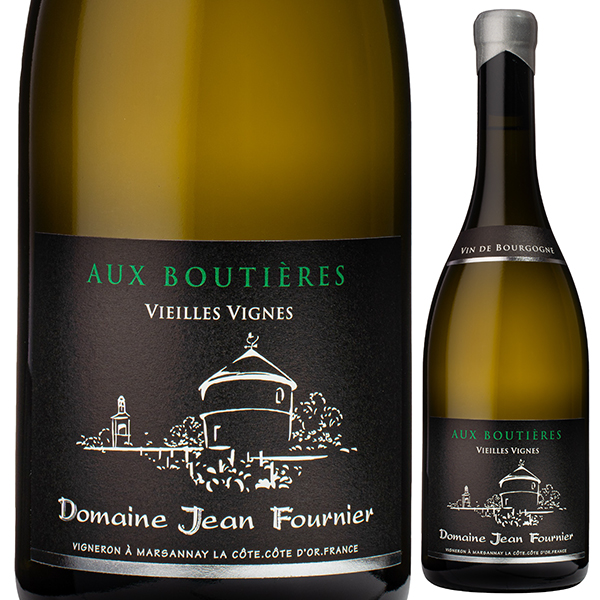 ブルゴーニュ アリゴテ オー ブティエール V.V. 2021 ジャン フルニエ 750ml  [白]