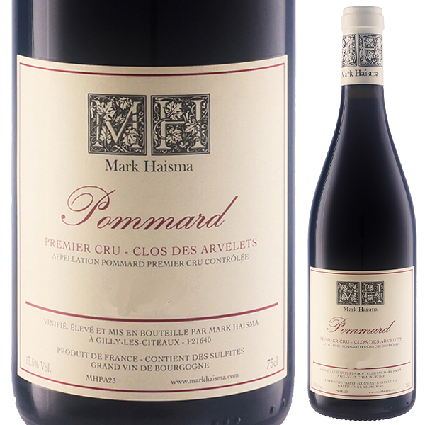 ポマール プルミエ クリュ クロ デ ザルヴレ 2023 マーク ハイスマ 750ml  [赤]