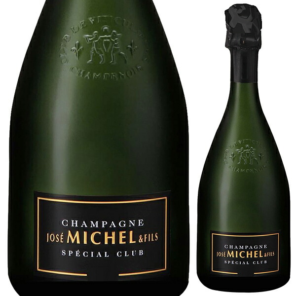 エクストラ ブリュット スペシャル クラブ 2016 ジョゼ ミシェル エ フィス 1500ml  [発泡白] [マグナム・大容量]