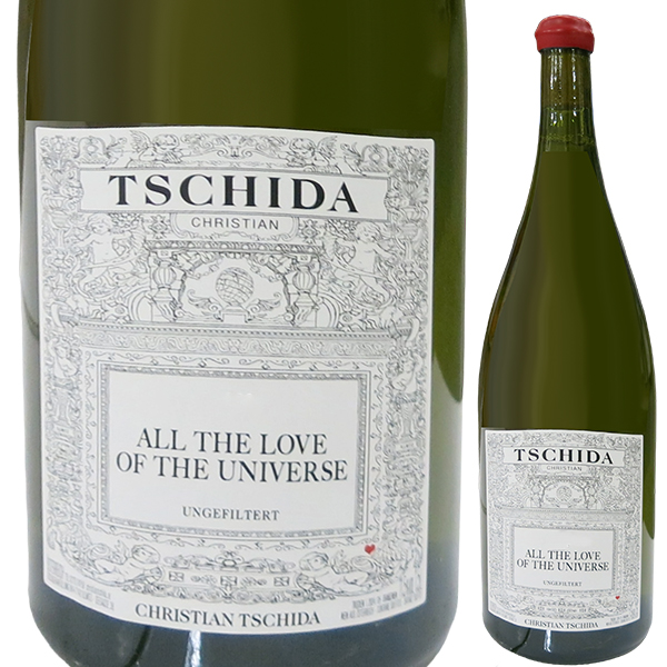 オール ザ ラヴ オブ ザ ユニヴァース 2023 クリスチャン チダ 1500ml  [白] [マグナム・大容量]