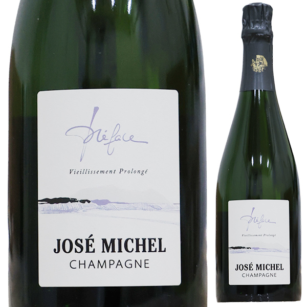 エクストラ ブリュット プレファス ヴィエイスモン プロロンジェ NV ジョゼ ミシェル エ フィス 750ml  [発泡白]